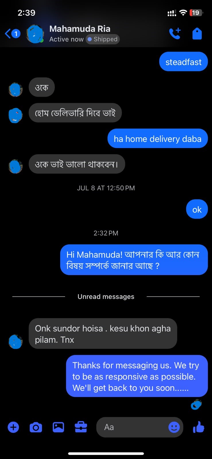WhatsApp Image 2026-07-12 at 9.29.21 PM